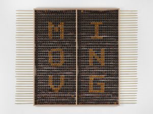 brown tone work with the words "moving"