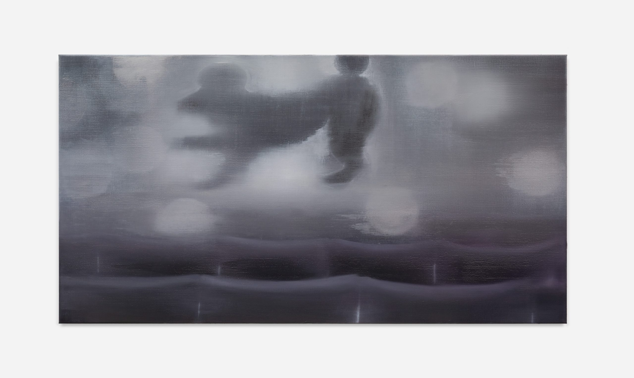 Dog like figure floating in a black and white hazy landscape